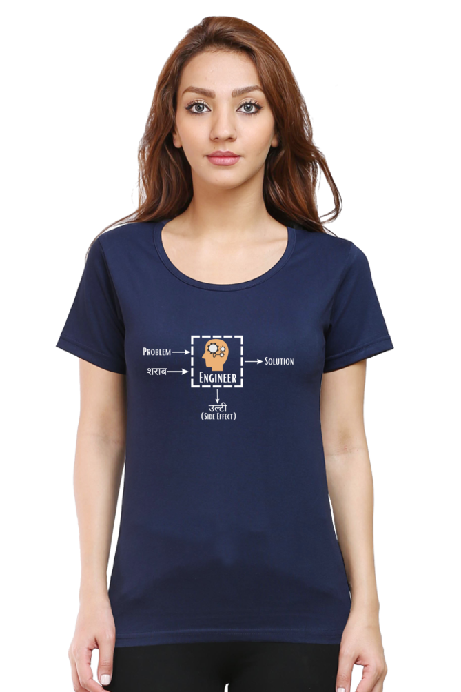 Round Neck Half Sleeve T-Shirt - Problem + Engineer = Solution