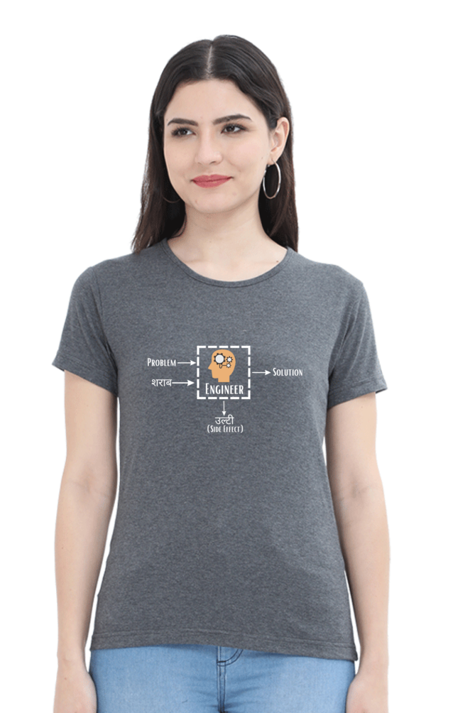 Round Neck Half Sleeve T-Shirt - Problem + Engineer = Solution