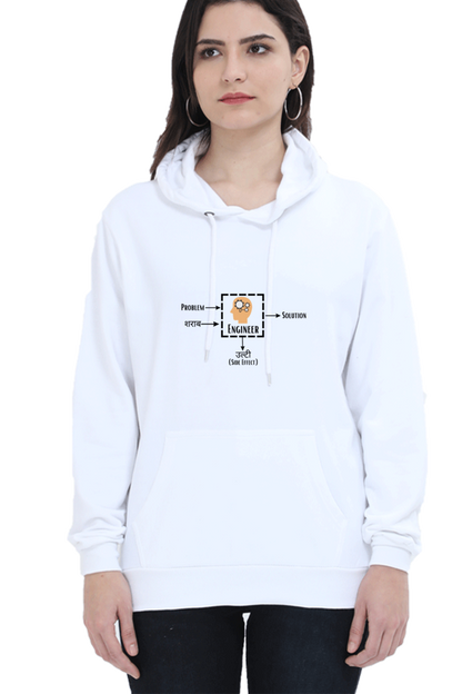 Unisex Hooded SweatShirt - Problem + Engineer = Solution