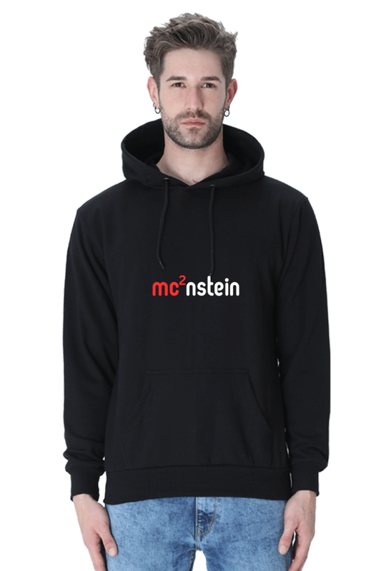 Unisex Hooded SweatShirt - Einstein