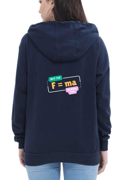 Unisex Hooded SweatShirt - May the force be with you