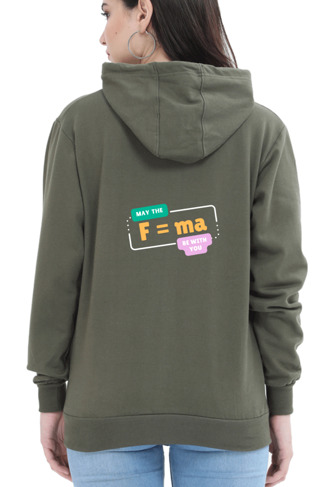 Unisex Hooded SweatShirt - May the force be with you