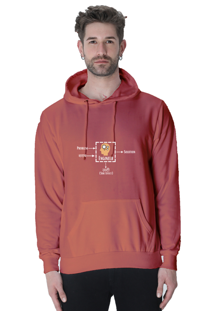 Unisex Hooded SweatShirt - Problem + Engineer = Solution