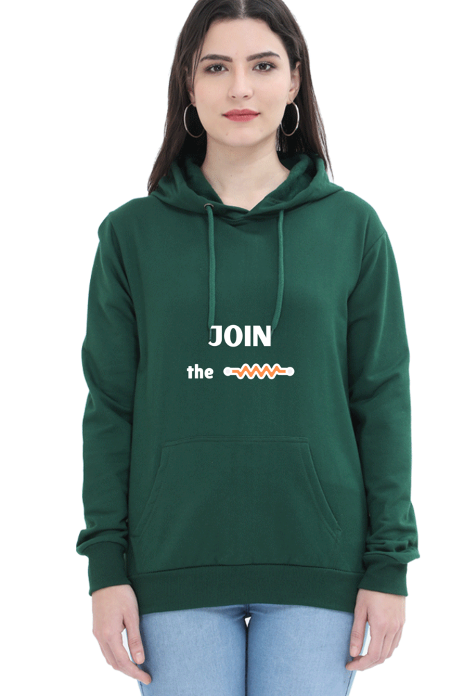 Unisex Hooded SweatShirt - Join The Resistance