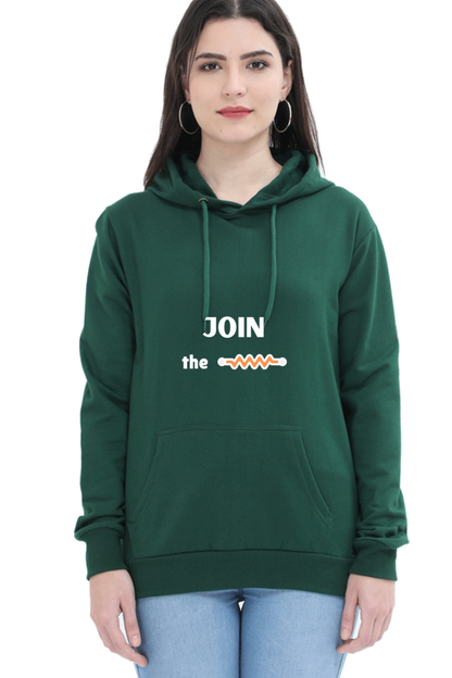 Unisex Hooded SweatShirt - Join The Resistance