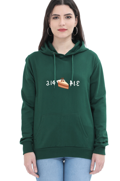 Unisex Hooded SweatShirt Regular Fit - Pi or Pie