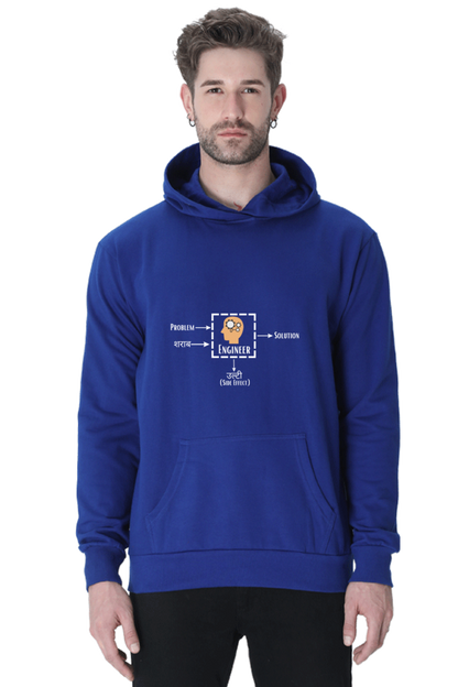 Unisex Hooded SweatShirt - Problem + Engineer = Solution