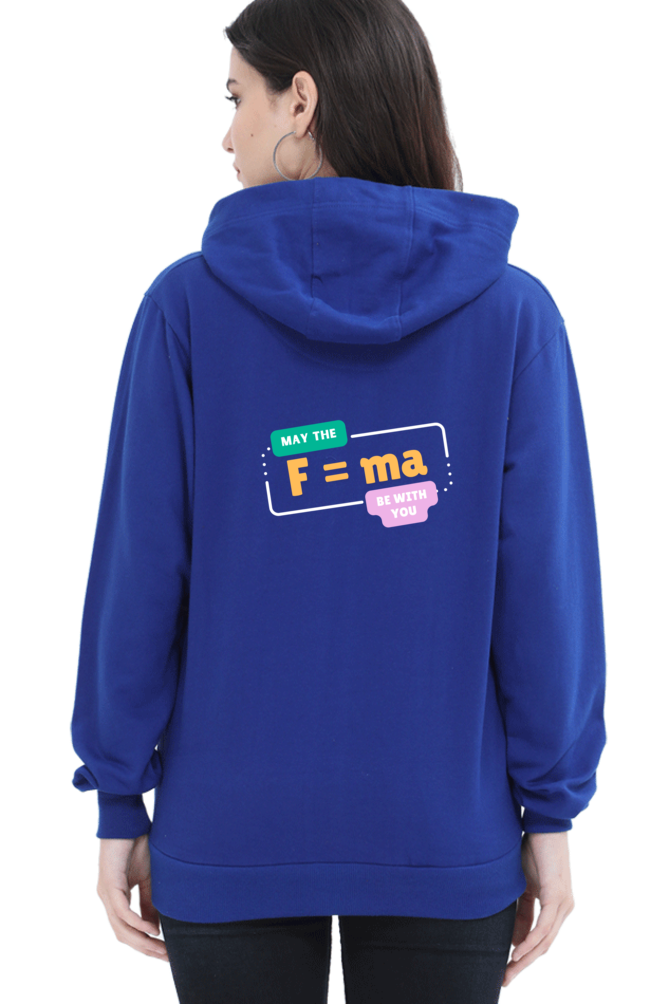 Unisex Hooded SweatShirt - May the force be with you