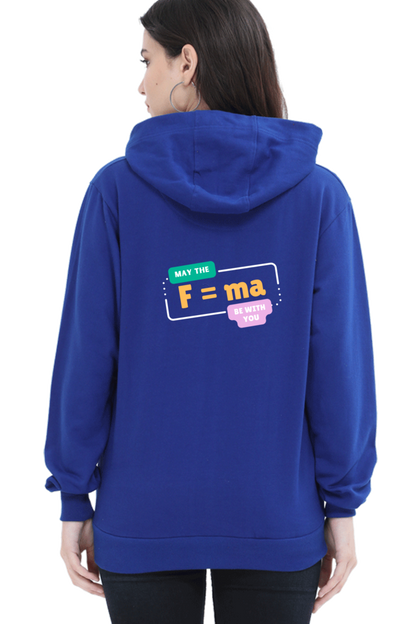 Unisex Hooded SweatShirt - May the force be with you